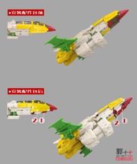 Go better Studio GB-1052 upgrade kit for Legacy G2 universe JHIAXUS