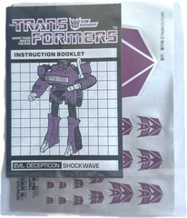 Transform G1 Shockwave brand new Gift NO BOX
