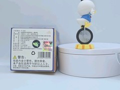 Donald Duck Disney Mickey Mouse & Friends Circus Series Blind Box Cake Topper