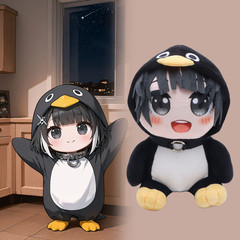 25cm Goo Goo Gaga Penguin Plush Toy BanG Dream! Stuffed Doll Plushies Gift