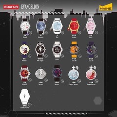 Evangelion EVA Quartz Wrist Watch Blind Box Maihe Licensed Anime Character Watch