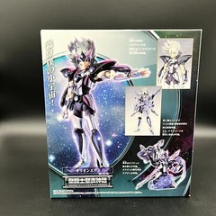 Bandai Saint Seiya Myth Cloth Orion Eden Action Figure – NEW US Seller