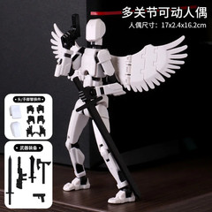 3D Printed Multi-Jointed Action Figure Movable Robot DIY Mannequin Desk Toy