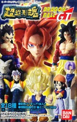 Dragonball GT Part 1 Soul of Hyper Figuration Syn Shenron Figure NEW