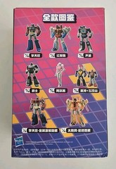 Transformers AAE Auldey Jazz figure Blind Box 4.25″ tall