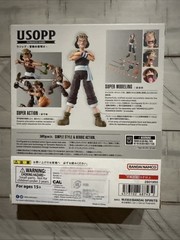 Usopp -Romance Dawn- “One Piece”, Tamashii Nations S.H.Figuarts