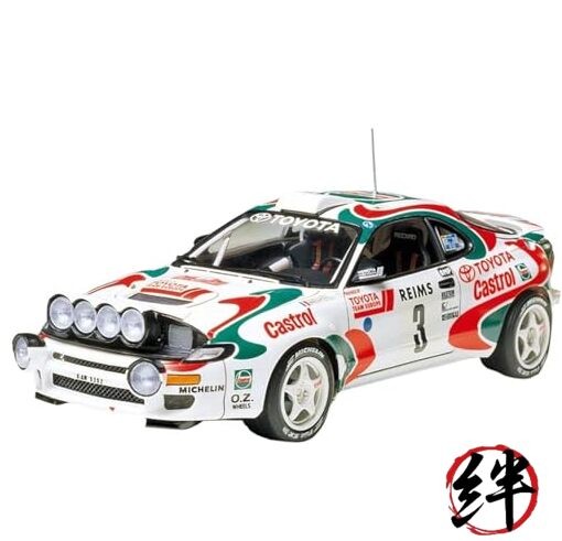 Tamiya 24125 Castrol Celica 1:24 Car Model Kit