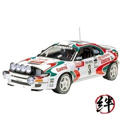 Tamiya 24125 Castrol Celica 1:24 Car Model Kit