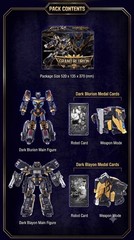 In stock Metal Cardbot W GRAND BLUE LEON Dark Edition BLAION BLUECOP Robot