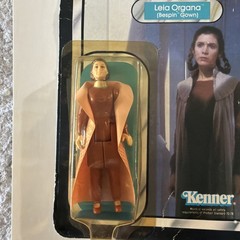 Star Wars ESB Leia Organa Bespin Gown 32 back 1980 Kenner action figure