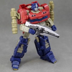 Shoulder Cannon Guns Filler Upgrade For Studio Series SS112 OP Prime – Guns Kit