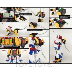 New Shockwave Lab SL-170 Shield Tail Fill Upgrade Kit For Victory Leo Star Saber