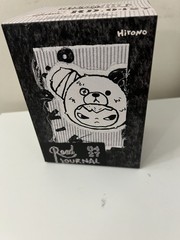 Popmart Hirono road journal pendant city dust afloat