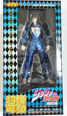 JOJO Golden Wind SAS Action Figure Statue Bruno Bucciarati 2nd Araki Japan Toy