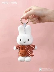 New USA Free Ship Vipo x Miffy Travel Series Blind Box Original Charm Figure NIB