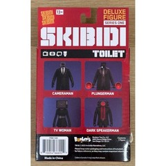 NEW – Skibidi Toilet Deluxe Figure Series One Cameraman Action Figure
