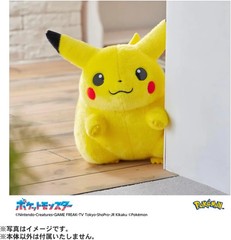 Pokemon 30th Anniversary – Welcome Back! Pikachu 1/1 Scale Plush | US SELLER
