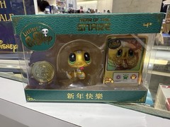 Littlest Pet Shop Year of the Snake SDCC 2025 EXCLUSIVE GREEN GOLD RED SET!