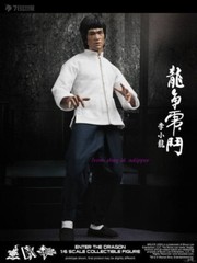 Perfect Hot Toys Dx04 Enter The Dragon 1/6 Bruce Lee Action Figure Standard Ver