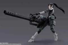 Mina Ashiro “Kaiju No. 8”, TAMASHII NATIONS S.H.Figuarts
