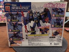 Takara Tomy RID Destron D-001 DESTRONGER GIGATRON Predacon RID Sealed