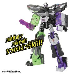 Takara Tomy Alternative Shinkalion Plarail CW Train Toy for 3 Years and Up