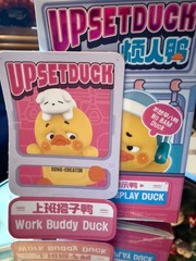 UpsetDuck Status Display Duck Confirmed Figure Rong Creator Box Card Sealed Bag