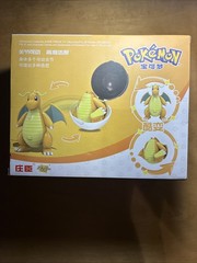Pokemon Action Poke Ball Transforming Dragonite Kid Toy Figure Pocket Monsters