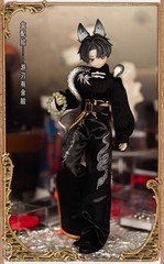 The Past In Sicily Edoardo Golden Retriever 9.4″ Mjd Bjd Dressable Action Figure