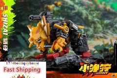 NEW BOX G1 JIGUANGMAO Steel Kiddy Party JGM-SKP01 MINI Predaking Ferocy 17cm USA