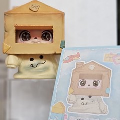 Jotoys Q. Kid Be Your Q. Baby Series Blind Box Confirmed Figure Hide And Seek