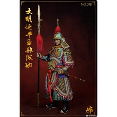 Feng Toys 1/6 Ming Dynasty B002 Koxinga Zheng Chenggong Action Figure Toy Gift
