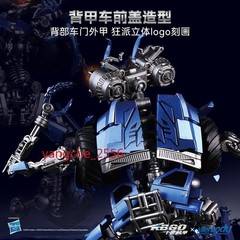 Killerbody Wheelie MRP Collectible Figure 50+ Articulations LED Light Up Figure