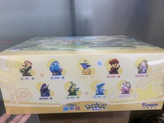 Funism Pokémon Relaxing Bar Eevee Series Blind Box Figures Collectible Toy Gift
