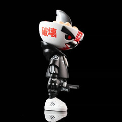 Fukahire-Man Fortress Edition Vinyl 7″ Figure by Quiccs x Hot Actor x Martian