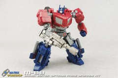 Matrix Workshop M-88 Upgrade Kit Gun Axe For SSGE WFC03 OP Prime IN STOCK