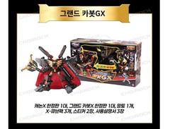 Hello Carbot The Braves GRAND CARBOT GX Transformer toy 2026