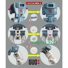 GO BETTER 3D DIY Filler Upgrade Kit For SS86 Windcharger Filling Parts Gift New