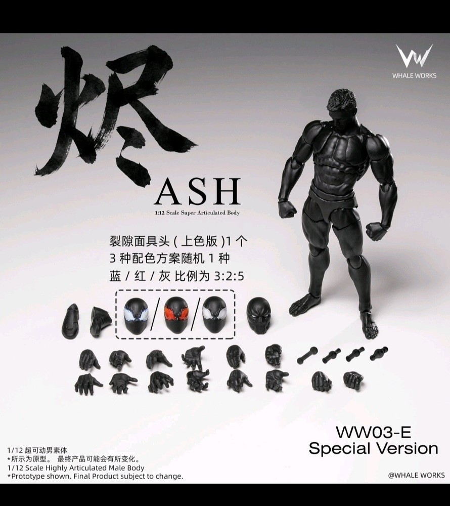 Whale Works WW03E ASH Black Skin Special Version 1/12 Male Action Figure Body