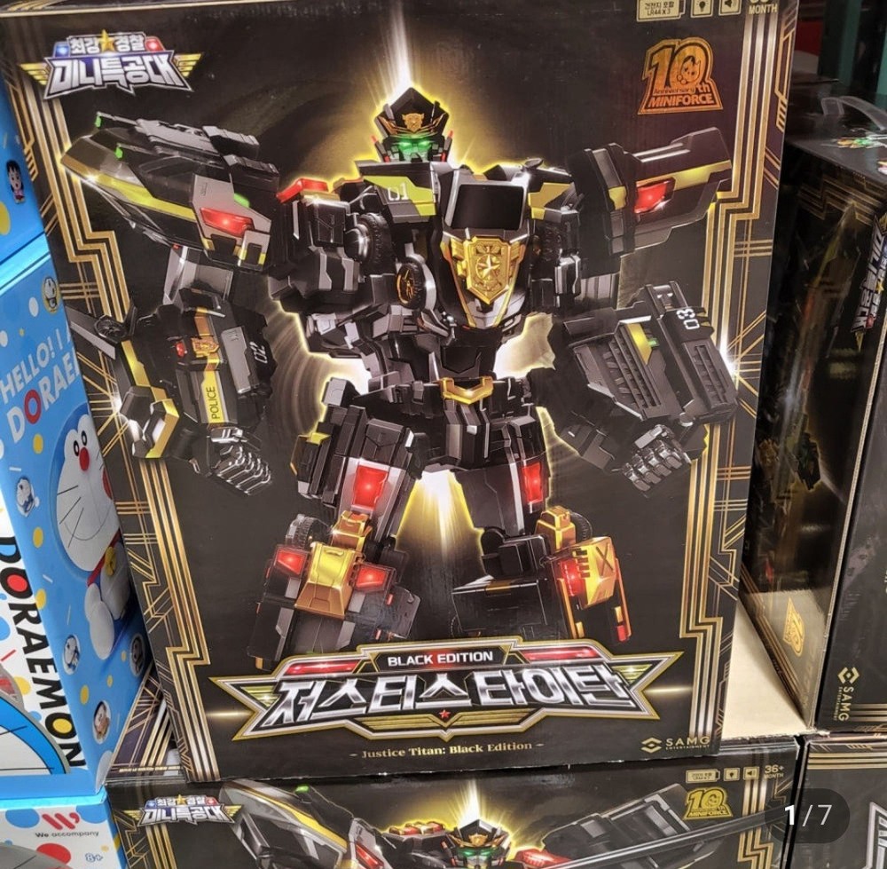 [Korea] Mini Force Justice Titan Black Edition | 10th Anniversary Limited | SAMG
