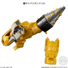 Mini Pla Gavan Infinity 01 & Saber & Drill 8 BOX set Bandai FedEx Mar 23 NEW