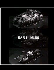 Modoking The Dark Knight “Tumbler and Bat-Pod Deluxe” 1/12 Scale Model Kit *NEW*