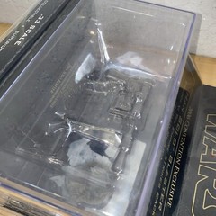 Star Wars: Episode V: Empire Strikes Back Han Solo SDCC 2006 Exclusive NEW