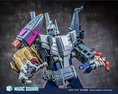 Magic Square Bruticus MS 03/04/05/06/07 Action Figure MP Scale Collection Model