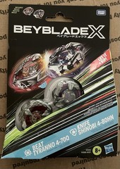 Beyblade X Beat Tyranno 4-70Q & Knife Shinobi 4-80HN Dual Pack Takara Tomy