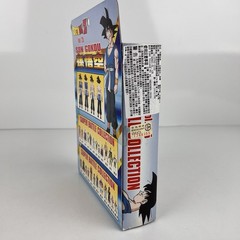 Dragon Ball Z Bandai Super Battle Collection Vol 25 Son Goku