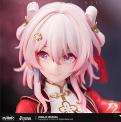 Official Honkai: Star Rail March 7th ver 1/8 PVC Figure Model Doll Toys 20.7cm