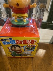 Crayon Shin-chan Blind Box Opened Dynamic New Life Series Handmade Office Toy