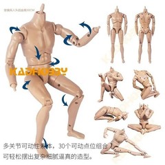 1/6 Scale SWAT Soldier 12” Military Action Figure Toy