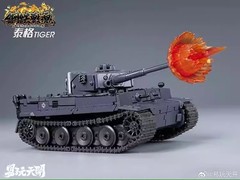 TOYSEASY YW2412 YW-2412 Tiger Tank TETAL Steel War Soul Action Figure Model